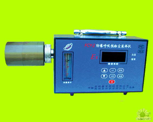 智能型防爆粉尘采样仪 FCY-2FCY-2 