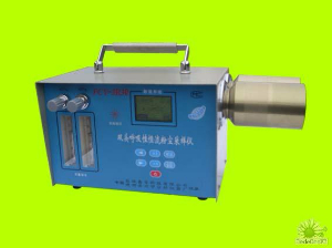 智能型双头呼吸性(全尘)恒流粉尘采样仪 FCY-3R30