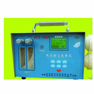 智能型双头粉尘采样仪 FCY-3S25FCY-3S25 