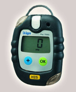 有毒气体检测仪 SQ-Pac7000