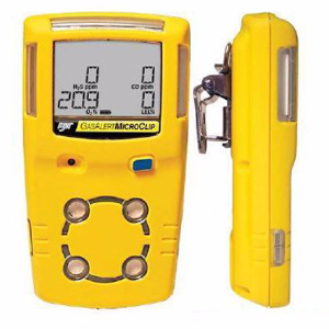 可燃气体检测仪 MC2-XW00