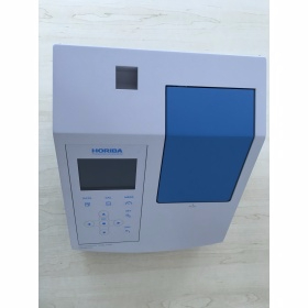 油份分析仪 OCMA-550/555