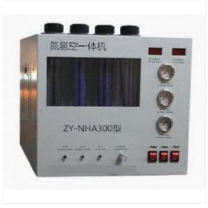 氮氢空一体机发生器 ZY-NHA300
