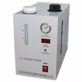氢气发生器 ZY-300型