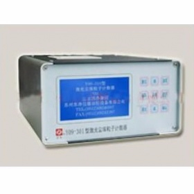 小流量激光尘埃粒子计数器 Y09-301 LCD