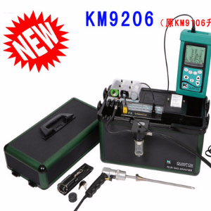 综合烟气分析仪（KM9106升级版） KM9206