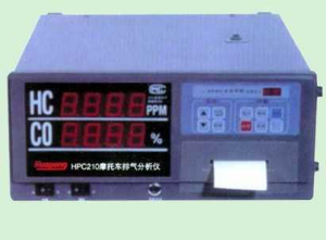 摩托车尾气分析仪 HPC210