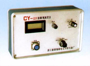 溶氧测定仪 CY-12F