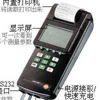 烟气分析仪 TESTO300XXL