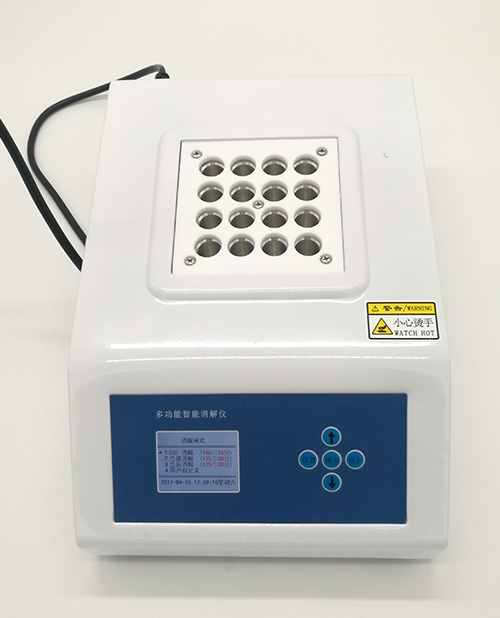 RB-303A型COD总磷总氮测定仪