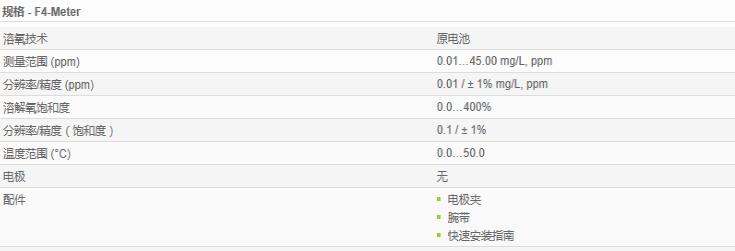 QQ截图20170328154642.jpg