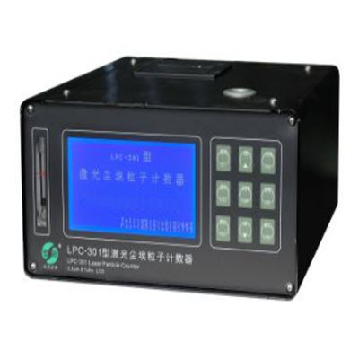 激光尘埃粒子计数器 LPC-301 LCD pile