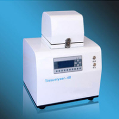 多样品组织研磨机 Tissuelyser-48