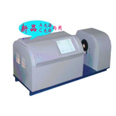 透光率/雾度测定仪 WGT-2S