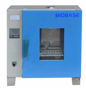 远红外快速干燥箱 HWG-600-BS-II