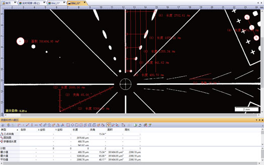 金相显微镜 BX51/BX51M