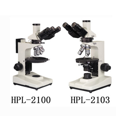 高精度偏光显微镜 HPL-21