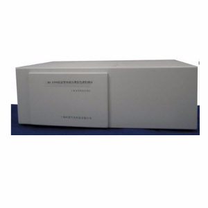 法定型双波长薄层色谱扫描仪 KH-2100