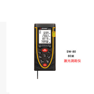 测距仪 sw-80
