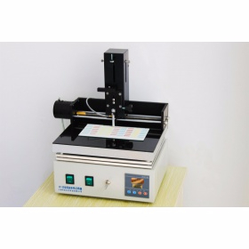 薄层色谱 SP-3型