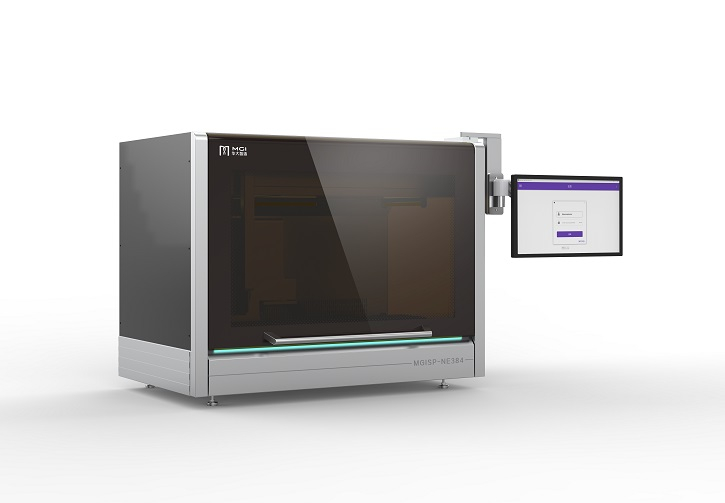 全自动核酸提取纯化仪 MGISP-NE384