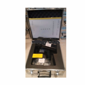 大面积紫外线黑光灯 S28100-3K