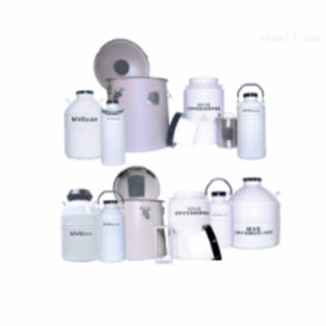 IATA航空型液氮罐 CRYOSHIPPER