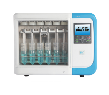 多样品均质仪 XT-5600型