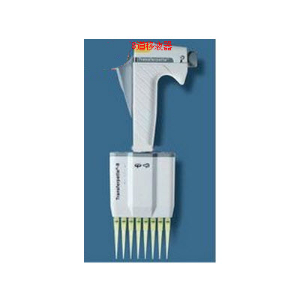 数字可调式8道移液器 703604