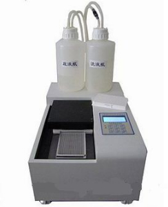 自动96/384孔洗板机 JR2008-A