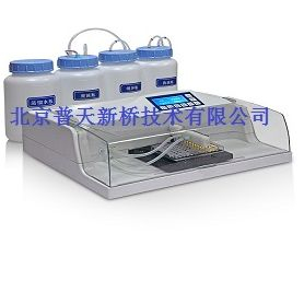 北京普天自动洗板机 DRW320