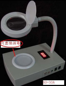 菌落计数器 BD-30A