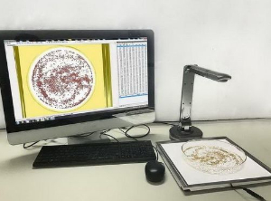 微生物菌落计数器 HiCC-A