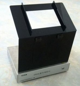 紫外分析仪 HT-01A