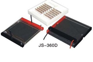 水平电泳槽 JS-360D