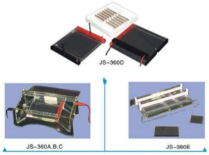 水平电泳槽 JS-360B
