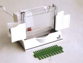 小型单垂直板电泳槽 MV—Ⅲ