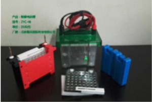 转印电泳槽 DYCZ-40G