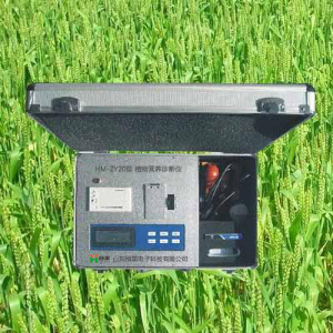 植物营养检测仪 HM-ZY20